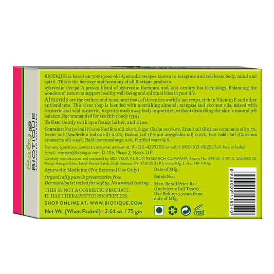 Biotique Disney Princess Almond Nourishing Soap - 75 gm