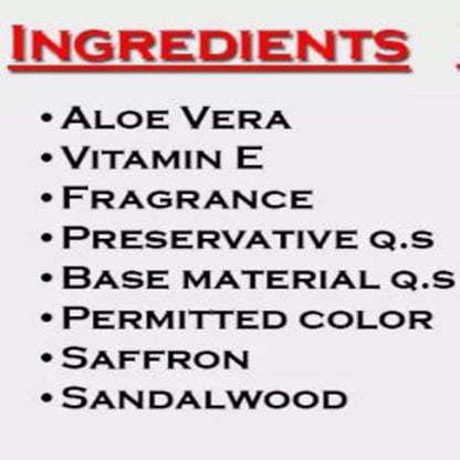 Patanjali Saundarya Aloe Vera Gel - 60 ml - Pack of 1