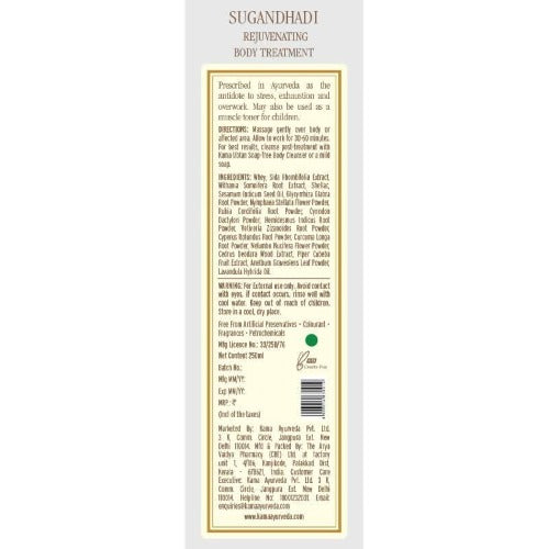 Kama Ayurveda Sugandhadi Rejuvenating Body Treatment Oil - 100 ml