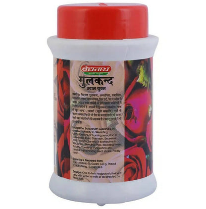 Baidyanath Jhansi Gulkand - 500 gm