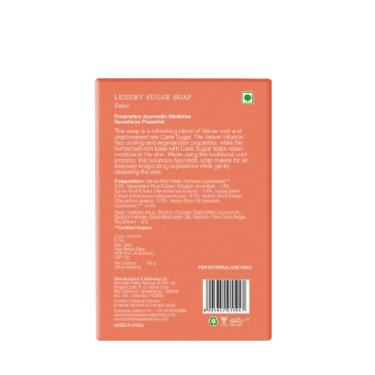 Forest Essentials Luxury Sugar Soap Vetiver - 100 gm