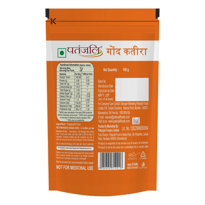 Patanjali Gond Katira - 100 gm