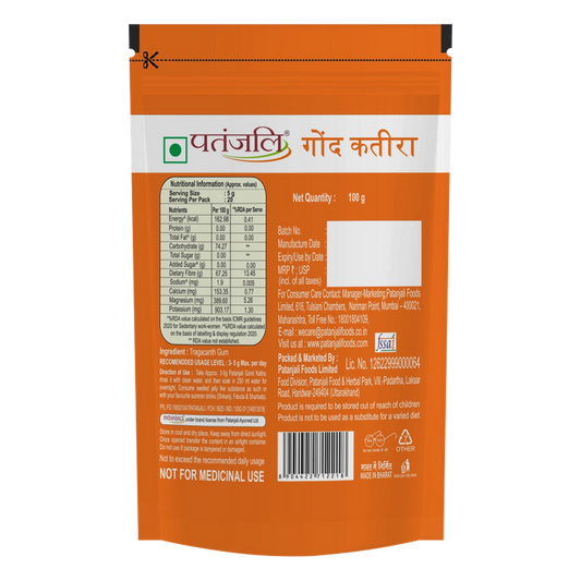 Patanjali Gond Katira - 100 gm