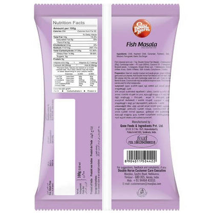 Double Horse Fish Masala - 100 gm