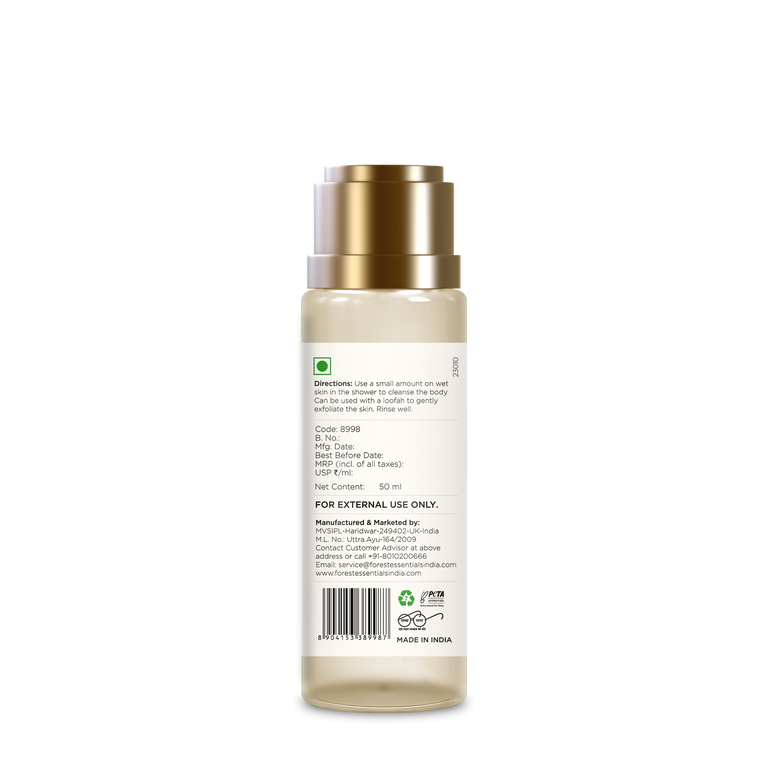 Forest Essentials Travel Size Silkening Shower Wash Oudh & Green Tea - 50 ml