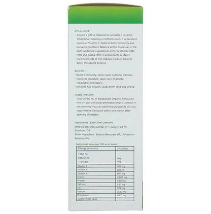 Baidyanath Jhansi Amla Juice - 1 L