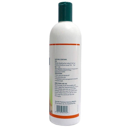 Himalaya Erina Coat Cleanser - 200 ml