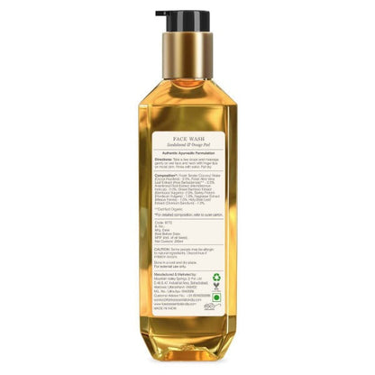 Forest Essentials Facial Cleanser Sandalwood & Orange Peel - 130 ml