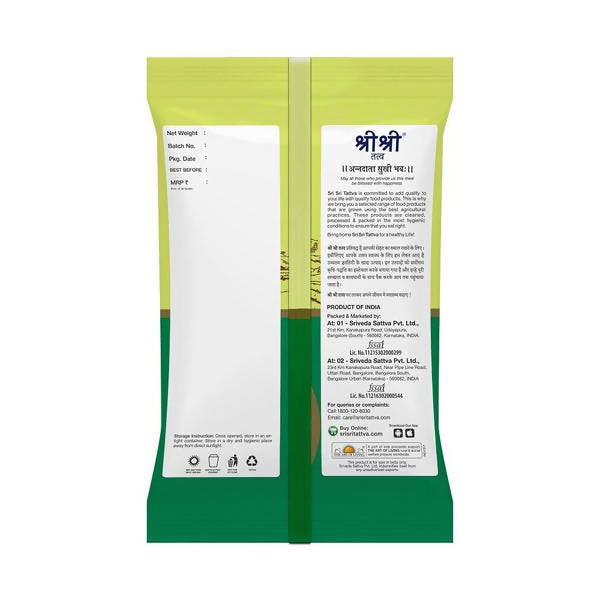 Sri Sri Tattva Kulthi (Horse Gram) - 1 kg