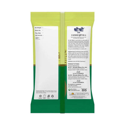 Sri Sri Tattva Kulthi (Horse Gram) - 1 kg