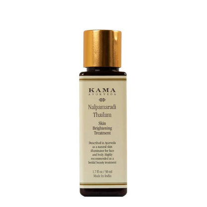Kama Ayurveda 3 Step Skincare Gift Box - 150 gm