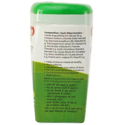Baidyanath Jhansi Kabja-Har Granules - 100 gm