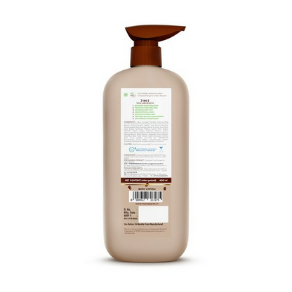 Mamaearth Cocoa Rich Moisturizing Body Lotion with Cocoa Butter & Vitamin E - 400 ml