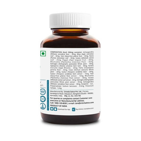 Sri Sri Tattva NAOQ19 Kit - Kit