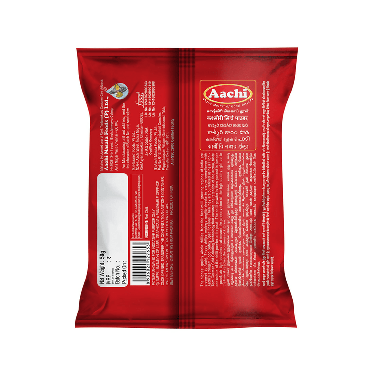 Aachi Kashmiri Chilli Powder - 50 gm
