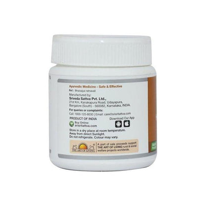 Sri Sri Tattva Haridra Khanda Churna - 80 gm - Pack of 1
