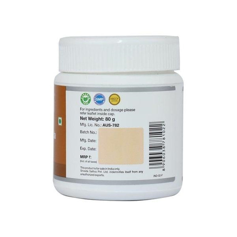 Sri Sri Tattva Haridra Khanda Churna - 80 gm - Pack of 1