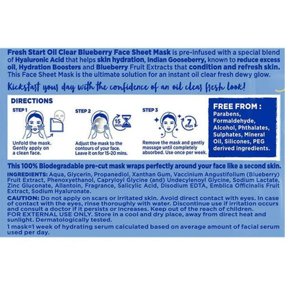Himalaya Fresh Start Oil Clear Blueberry Face Sheet Mask - 30 gm