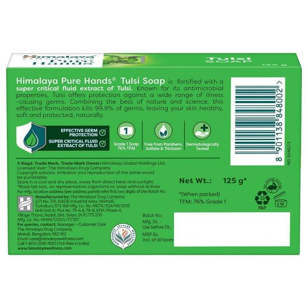 Himalaya Herbals Pure Hands Tulsi Soap - 75 gm
