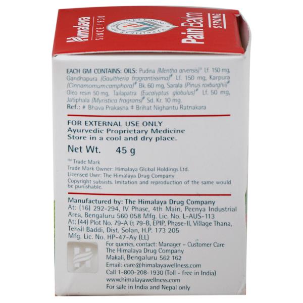 Himalaya Herbals Rumalaya Pain Balm, Strong - 45 gm