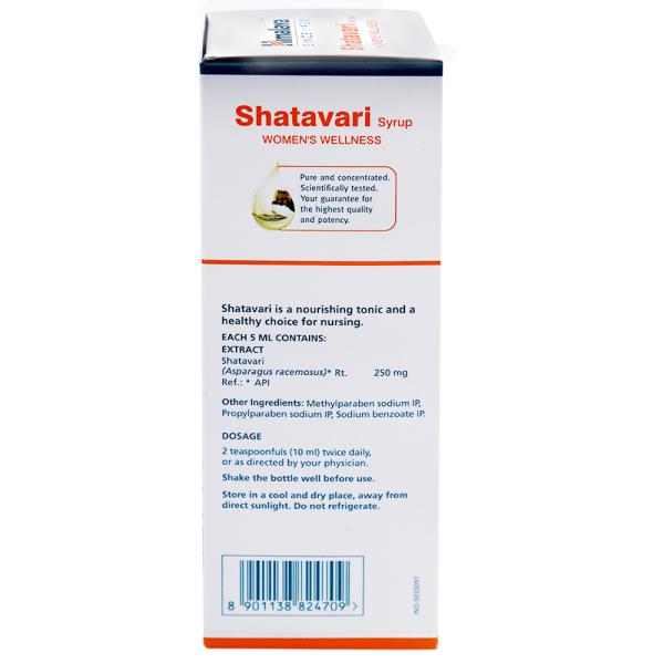 Himalaya Herbals Shatavari Syrup (200 ml) - 200 ml