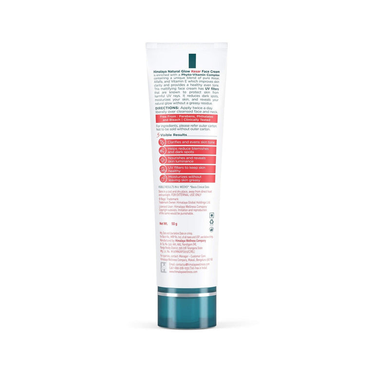Himalaya Natural Glow Face Cream - Saffron - 50 gm