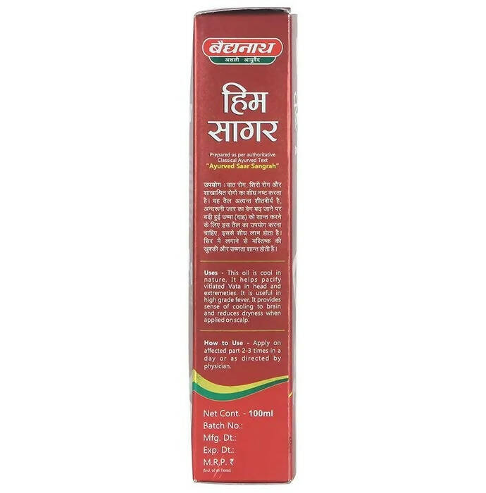 Baidyanath Jhansi Himsagar Oil - 100 ml