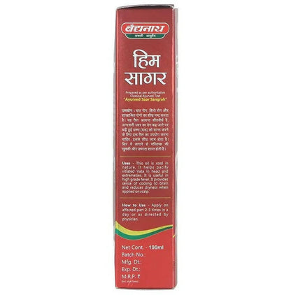 Baidyanath Jhansi Himsagar Oil - 100 ml