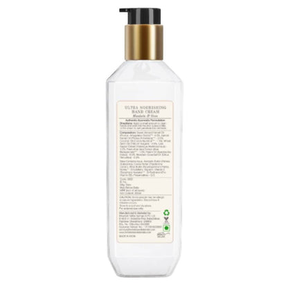 Forest Essentials Ultra Nourishing Hand Cream Mandarin & Neem - 50 ml