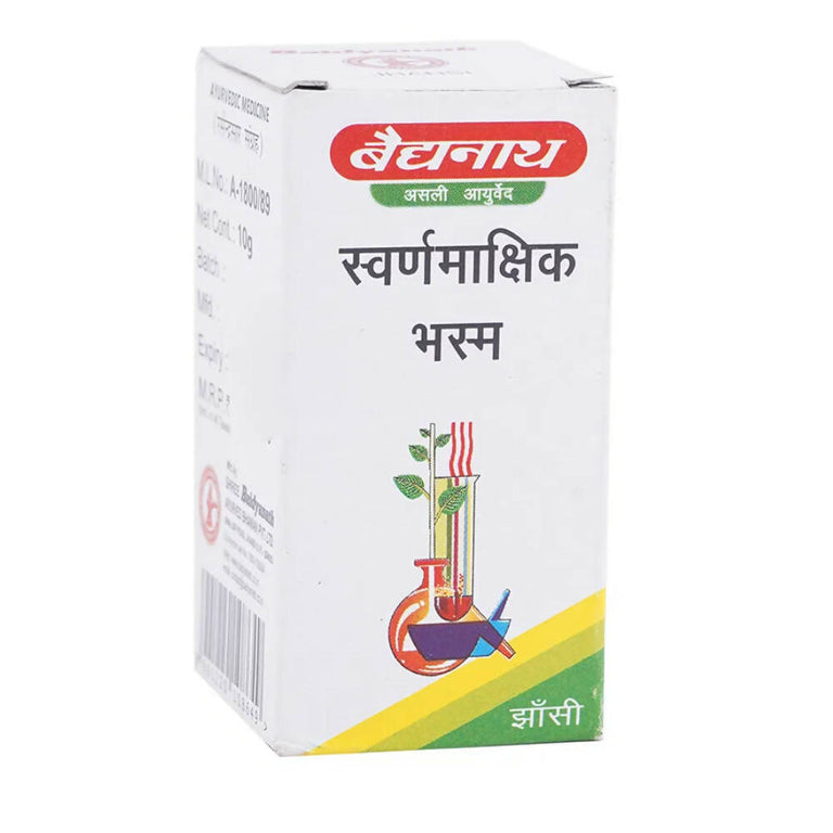 Baidyanath Jhansi Swarnamakshik Bhasma - 10 gm