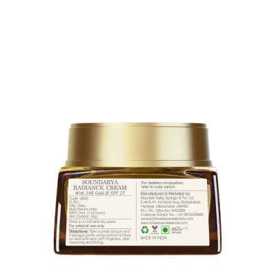 Forest Essentials Soundarya Radiance Cream With 24K Gold & SPF30 - 15 gm
