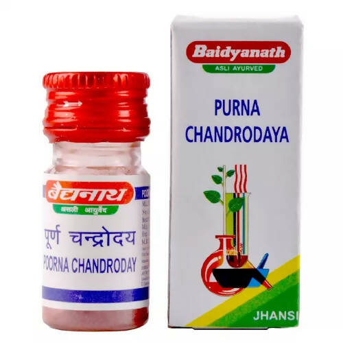 Baidyanath Jhansi Purna Chandrodaya - 2.5 gm