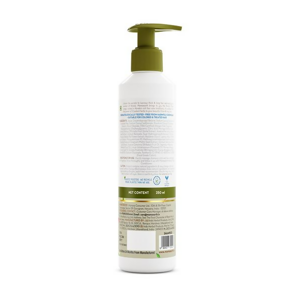 Mamaearth Kerala Thaali Shampoo - 250 ml