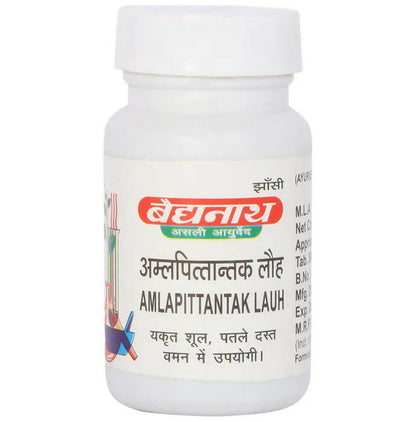 Baidyanath Jhansi Amlapittantak Lauh Tablets - 40 tabs