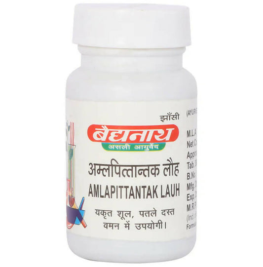 Baidyanath Jhansi Amlapittantak Lauh Tablets - 40 tabs