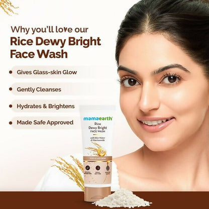 Mamaearth Rice Dewy Bright Face Wash With Rice Water & Niacinamide for Glass Skin - 200 ml