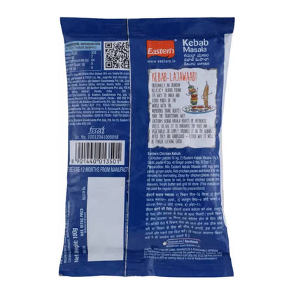 Eastern Kebab Masala - 100 gm