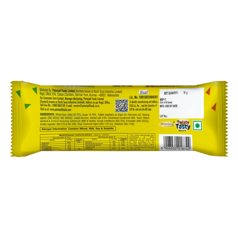 Patanjali Twisty Tasty Biscuits - 70 gm - Pack of 3