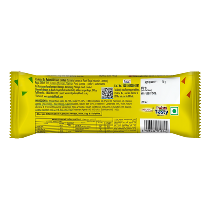 Patanjali Twisty Tasty Biscuits - 70 gm - Pack of 3