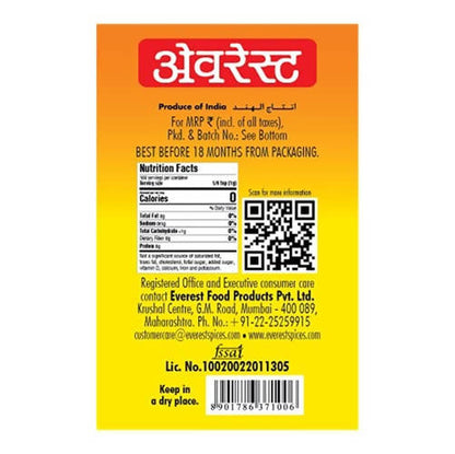 Everest Compounded Asafoetida Hing Powder Yellow - 50 gm