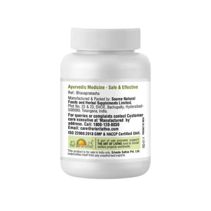 Sri Sri Tattva Shankapushpi - Brain Tonic Tablets - 60 tabs