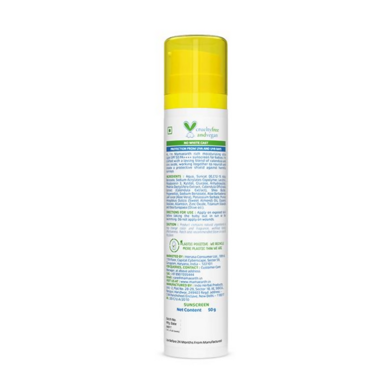 Mamaearth Baby Rich Moisturizing Ultra Light Sunscreen - 50 gm