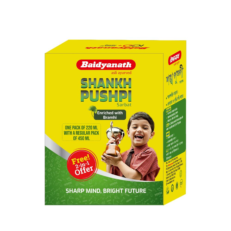 Baidyanath Shankhapushpi Sharbat - 450 ml - 450 ml (200 ml Free)