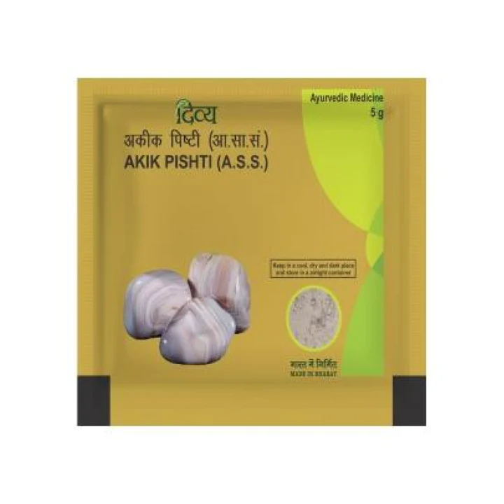 Patanjali Divya Akik Pishti - Pack of 1