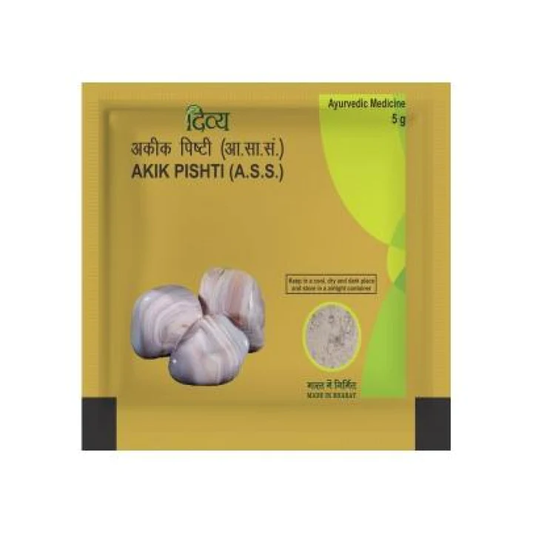 Patanjali Divya Akik Pishti - Pack of 1