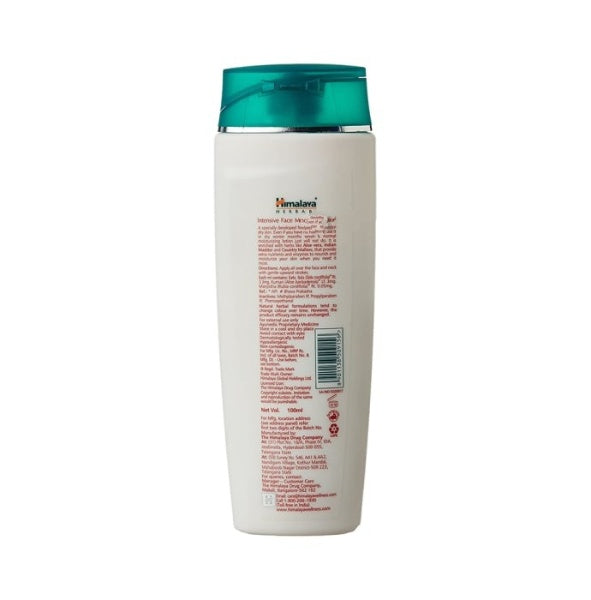 Himalaya Herbals Nourishing Face Moisturizing Lotion - 100 ml