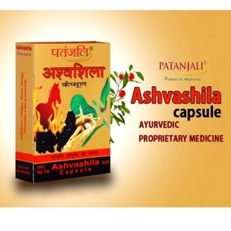 Patanjali Ashvashila Capsule - 20 caps - Pack of 1