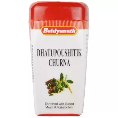 Baidyanath Dhatupaushtik Churna - 50 gm
