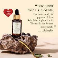 Kama Ayurveda Urjasara Hydrating & Replenishing Face Oil - 3 ml