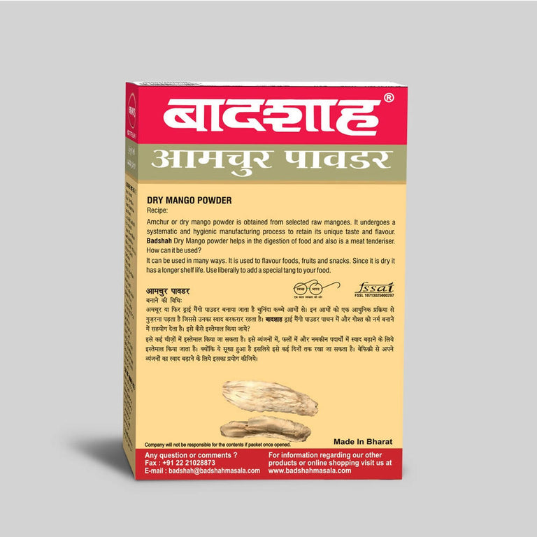 Badshah Masala Dry Mango Powder - 50 gm
